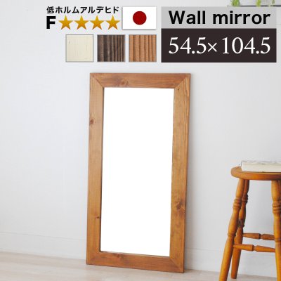 kagudoki_asd1013312.jpg