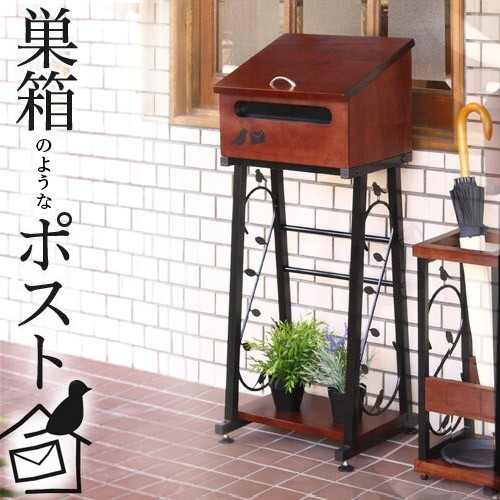 傘立て アメリカン おしゃれ 傘置き レトロ Alto(アルト) アメリカン風