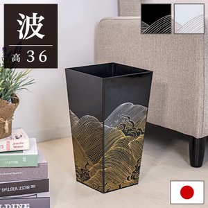 ゴミ箱 蒔絵調 漆器調 おしゃれ 高さ36cm 正方形 和室