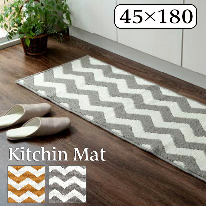 キッチンバルコニーフロアマットロング軽量吸収性滑り止めマット 滑り止めマット 屋外 滑り防止マット PVC 91cm×5m 屋内 水切りマット