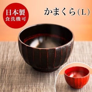 kagudoki_bsb1006431.jpg