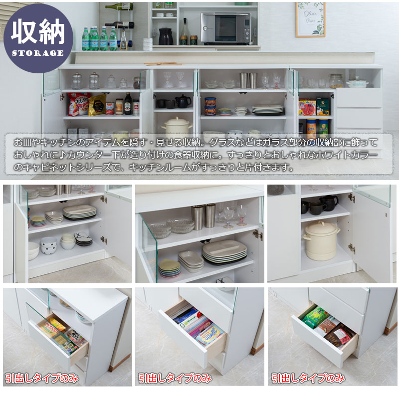キャビネット 大容量 リビング 幅120 日本製 完成品 薄型 CD コミック