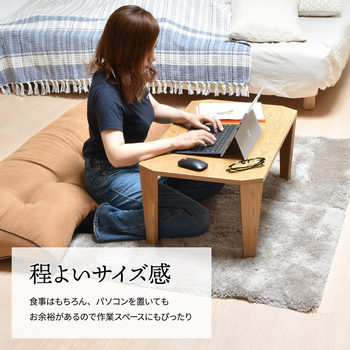 センターテーブル テーブル ONFT-0071 onft-0071 ローテーブル