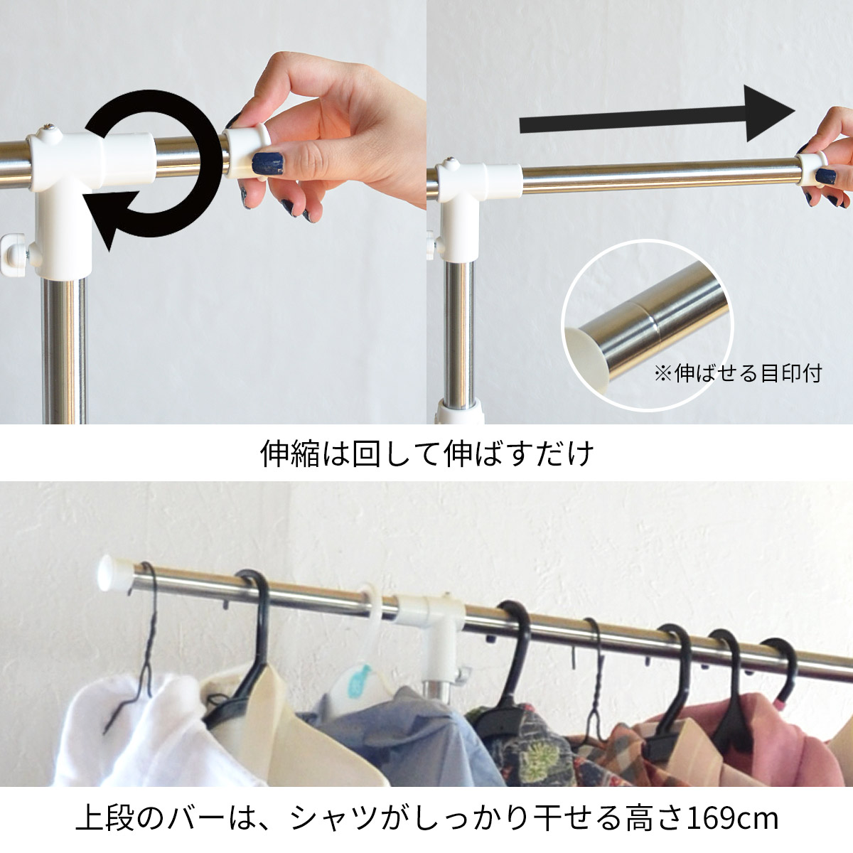 ワンタッチ収納洗濯物干しラック ONLR-0040 折りたたみ 洗濯物干し 伸縮パイプ 多機能 花粉対策 コンパクト 雨の日 梅雨対策 ホワイト ブラック bakugai202602の画像