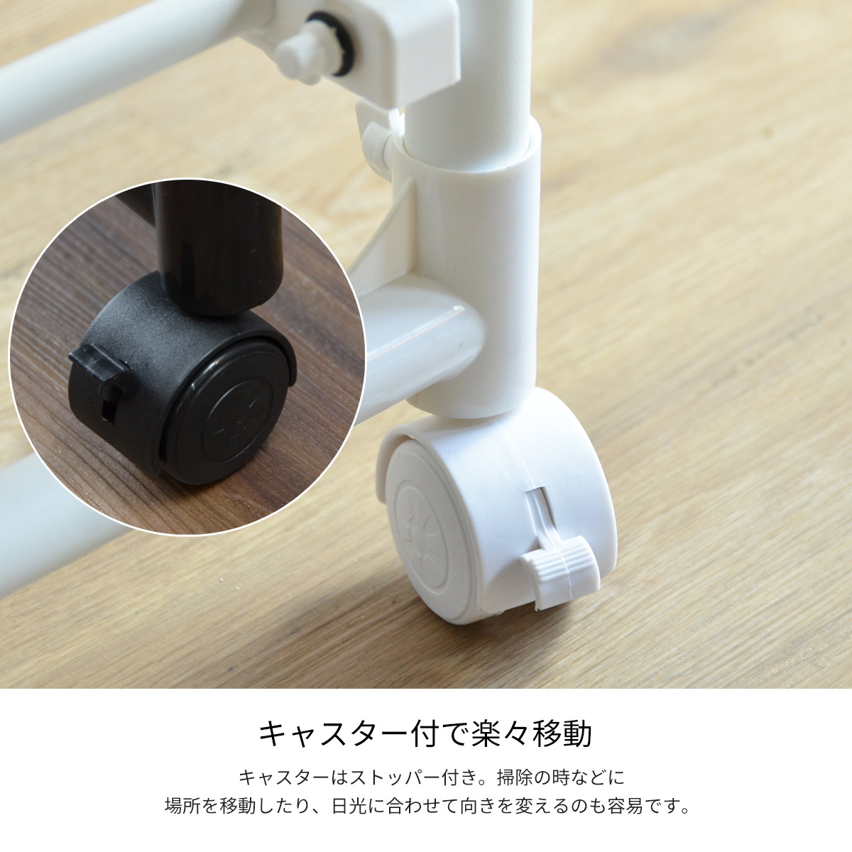 ワンタッチ収納洗濯物干しラック ONLR-0040 折りたたみ 洗濯物干し 伸縮パイプ 多機能 花粉対策 コンパクト 雨の日 梅雨対策 ホワイト ブラック bakugai202602の画像