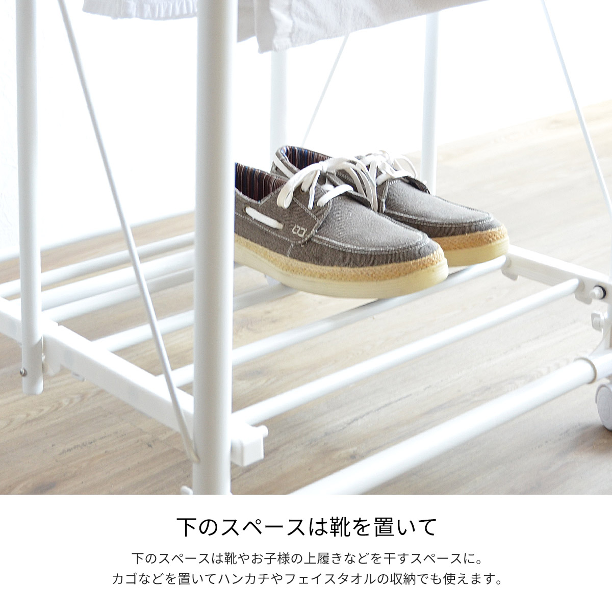 ワンタッチ収納洗濯物干しラック ONLR-0040 折りたたみ 洗濯物干し 伸縮パイプ 多機能 花粉対策 コンパクト 雨の日 梅雨対策 ホワイト ブラック bakugai202602の画像