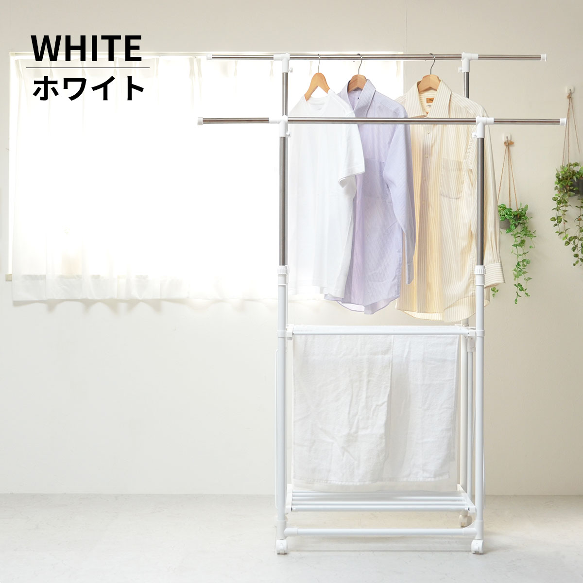 ワンタッチ収納洗濯物干しラック ワイド ONLR-0065 物干し 洗濯 伸縮 ワンタッチ コンパクト ブラック onlr-0065 収納 洗濯物干し 洗濯物 bakugai202602の画像