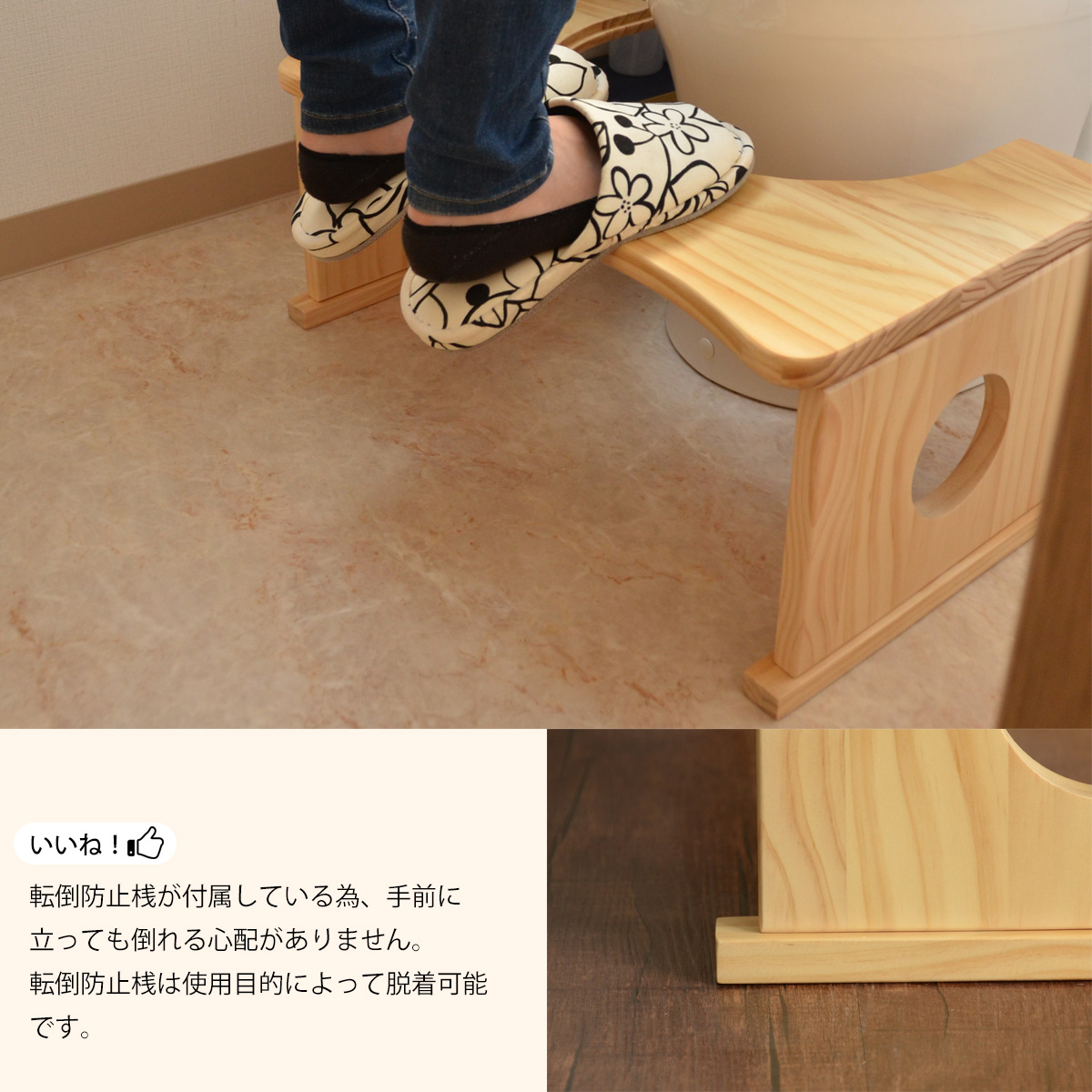 トイレ用踏み台 ONSP-0035 子ども 踏み台 Wood Step 木製 折りたたみ おしゃれ キッズ 幼児 知育 サニタリー 実用的 デスク パイン材｜kagudoki｜09