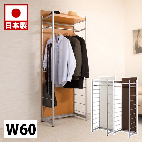 sangostyle_ans1011055.jpg