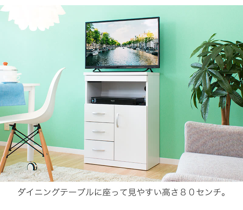 テレビ台 ハイタイプ (ランスタンド カラーボックス A4 3段 3点セット