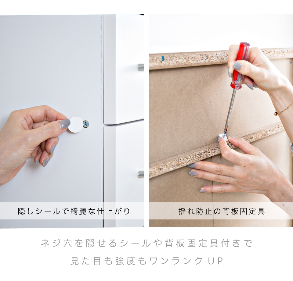 チェスト 洋服タンス 引出し 白 ホワイト 1人暮らし 幅60 レンジ チェスト 洋服タンス 引出し 白 ホワイト 1人暮らし 幅60 レンジ