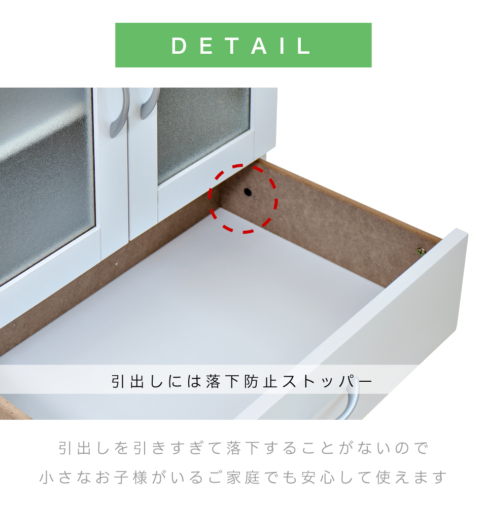お部屋が明るくなるホワイト家具