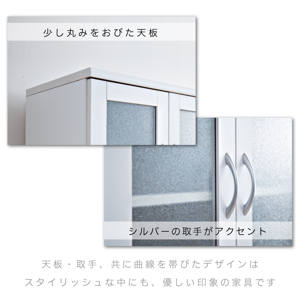 お部屋が明るくなるホワイト家具