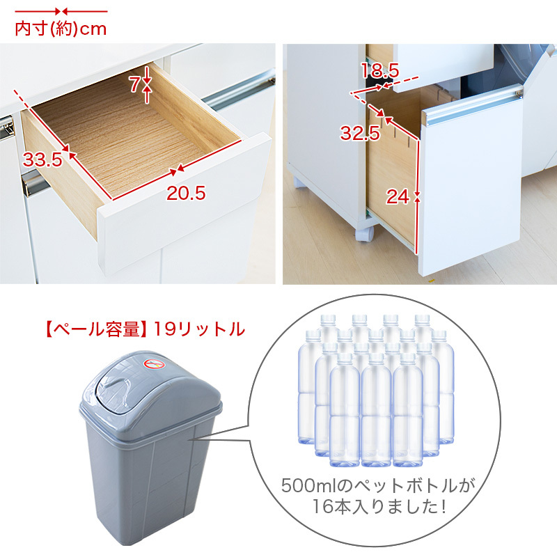 ダイニングダストボックス4D ごみ箱 4分別 台所用 生ごみ 背面美人 食器棚 キッチン収納 キッチンラック ワゴン 家具 送料無料 レンジ台  ロータイプ : sb23713-15a : 本棚&テレビ台&安心安全の家具ドキ - 通販 - Yahoo!ショッピング