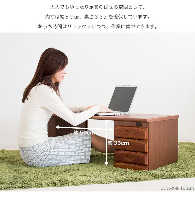 人気ブランドの 文机 コンセント 天然木 完成品 コンパクト A4 天板折りたたみ その他