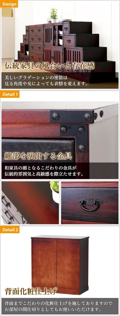 【値下げ】【昭和レトロ】アンティーク桐箪笥　桐タンス　引出し　衣類収納　送料込 桐箪笥 着物収納 昭和レトロ 和ダンス 中古品 - メルカリ