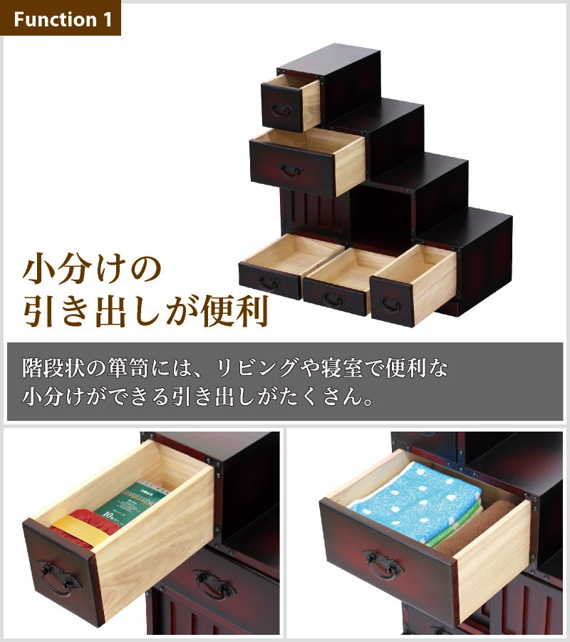 昭和レトロ　階段桐タンス　飾り棚　古民家　当時物 階段箪笥 左下がり 和風 昭和 レトロ 古風 桐 タンス たんす
