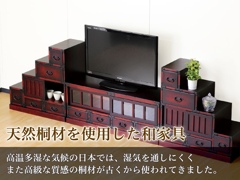 テレビ台 ローボード 和風 昭和 レトロ 古風 桐 タンス たんす 古家具 TV台 テレビボード AVボード送料無料 民芸調 幅100cm 幅81cm  完成品 : sb64805 : 本棚&テレビ台&安心安全の家具ドキ - 通販 - Yahoo!ショッピング