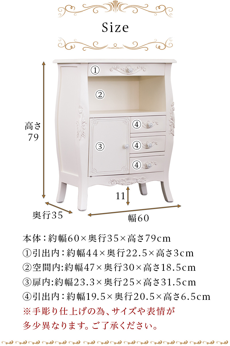 仏壇台 ヨーロピアン アンティーク家具 猫脚 姫家具 厨子 終活 仏壇台 ヨーロピアン アンティーク家具 猫脚 姫家具 厨子 終活