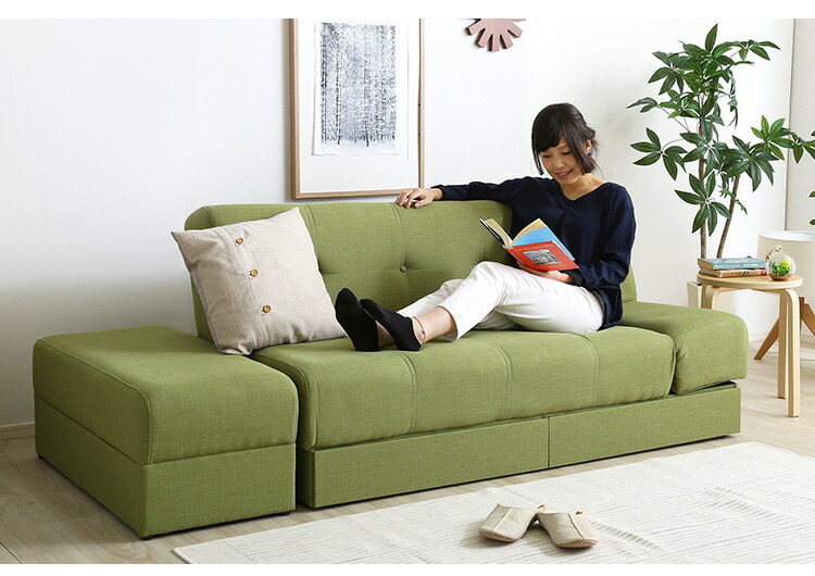 マルチソファベッド ワイド幅197cm スツール付き 日本製 完成品でお