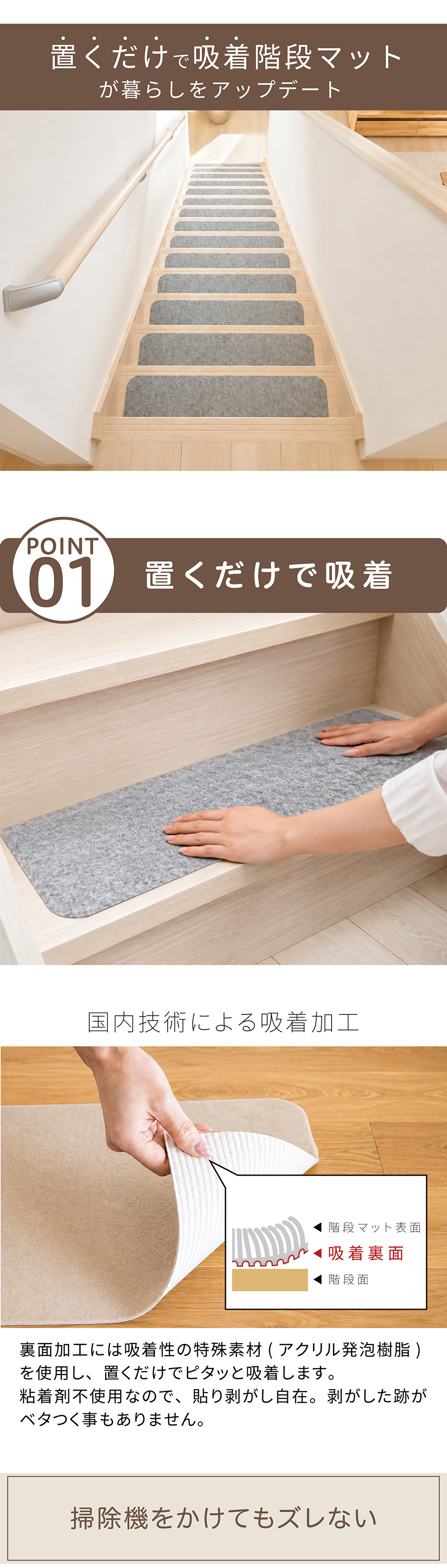 高品質☆新品、未使用☆30枚 70cm×70cm 厚さ4mm 背景