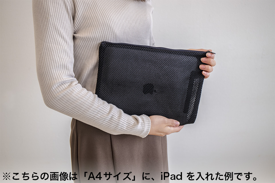 Table talk Padding タブレットバッグ 4colors 楽天市場】タブレットバッグ スリーブケース 4色 9-11インチ