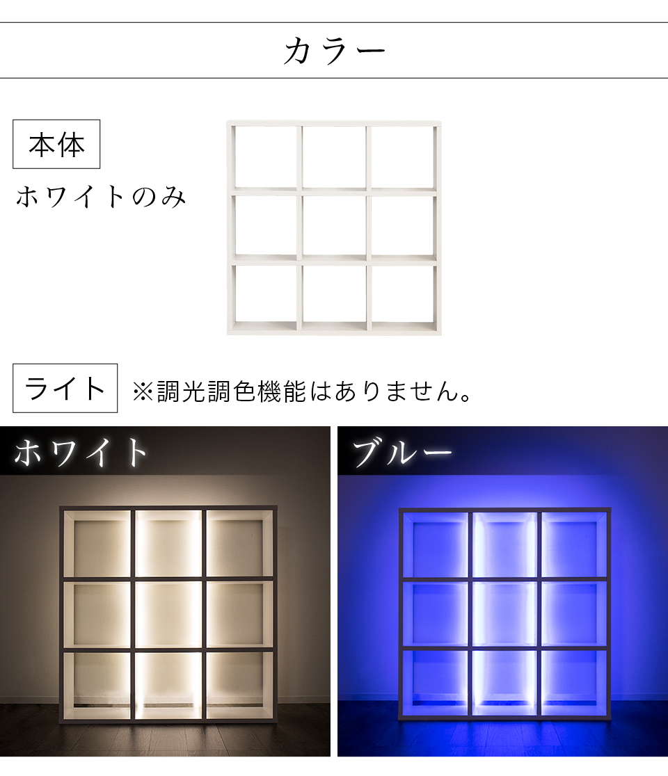 5日は ポイント2倍 】LEDライト付き 本棚 A4 ディスプレイ