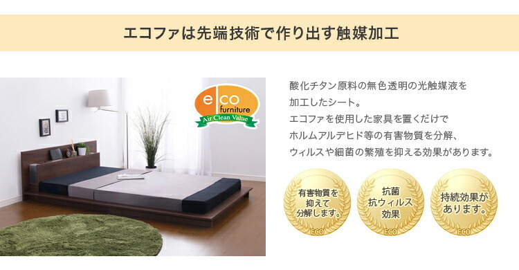 宮 照明 コンセント付き ディラン DYLAN シングル ライト ディラン