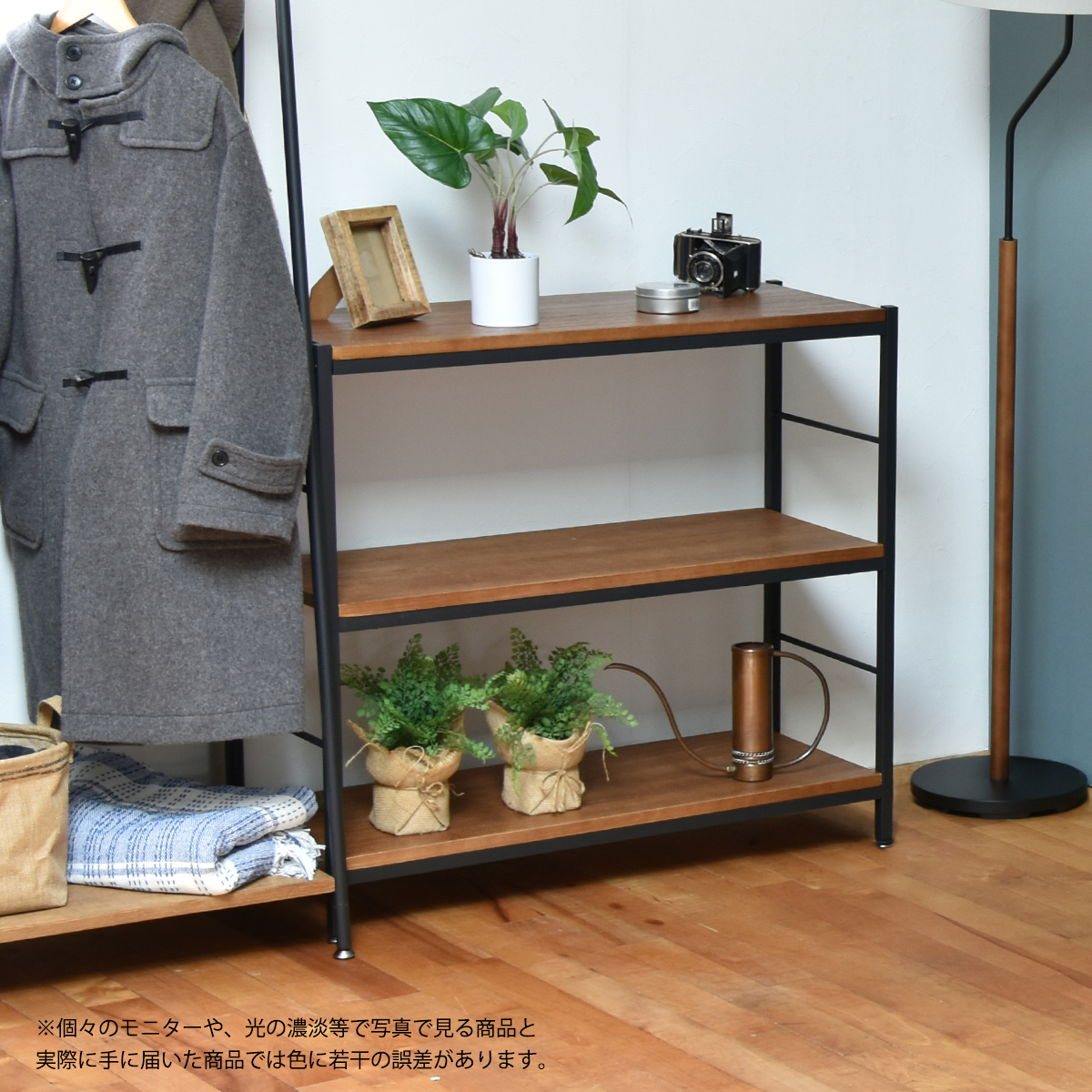 3段ラック 幅90 ラック ラック収納 収納ラック 収納 木製 天然木 ZAGA