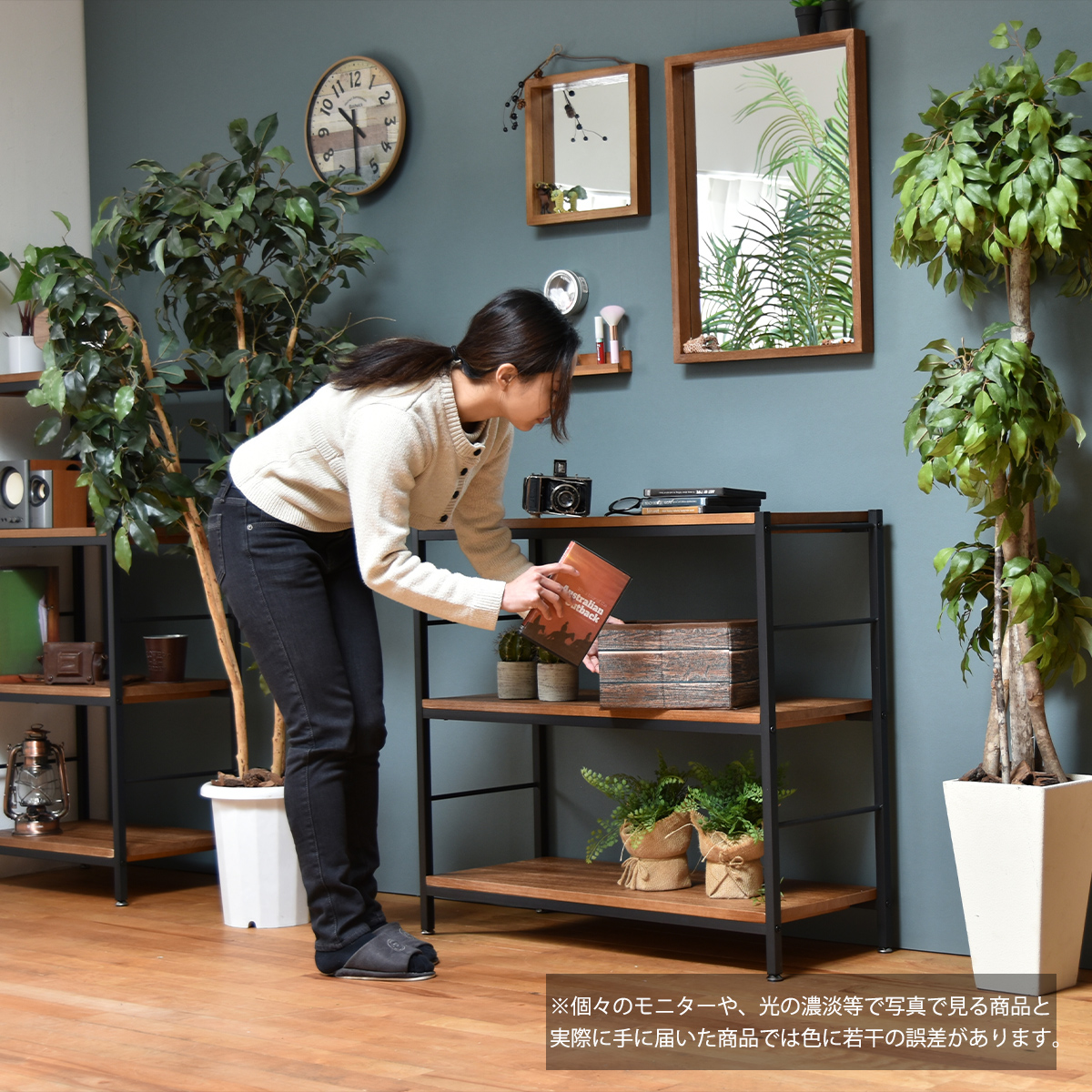 3段ラック 幅90 ラック ラック収納 収納ラック 収納 木製 天然木 ZAGA
