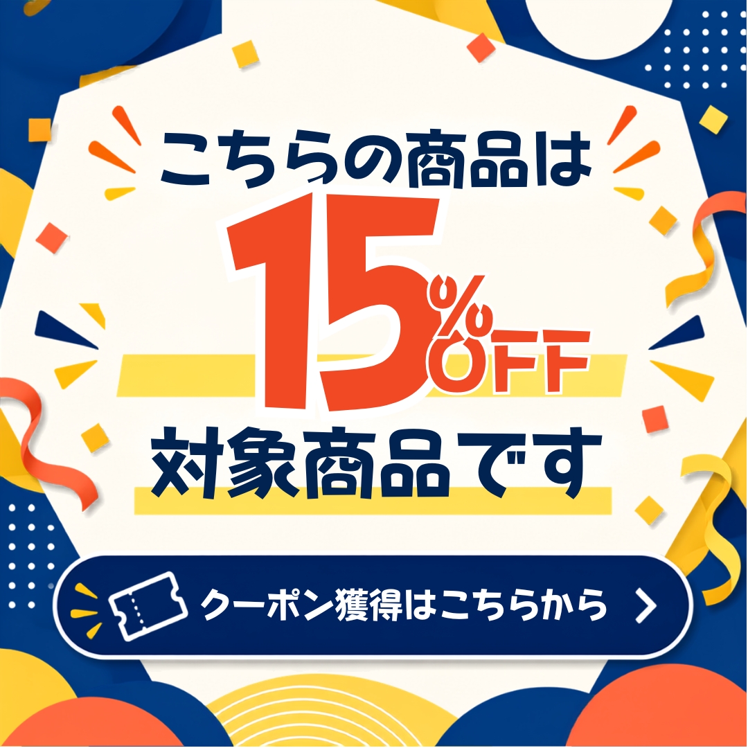 テーブル 脚 アイアンレッグ 2本セット ローテーブル ベンチ スチール