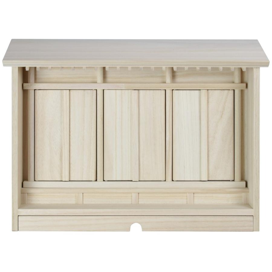 神棚 お札 置き型 シンプル モダン 三社造り 幅50 高さ36 御札立て