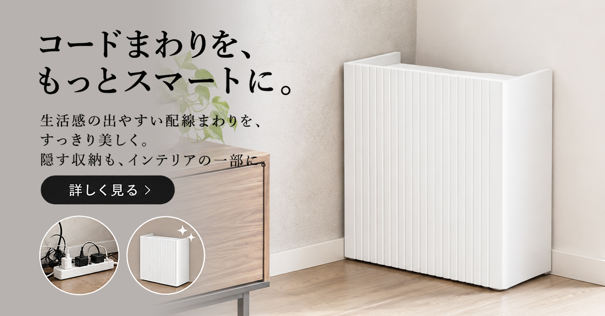 フットネイルステージ ネイルサロン用 ステージ ネイルチェア対応 業務