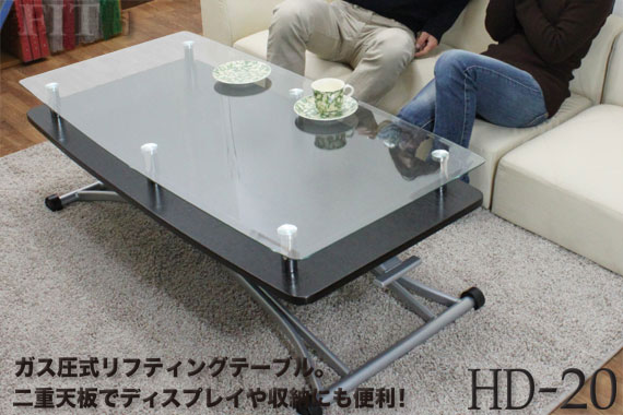 ダイニングテーブル ガラステーブル 昇降式 幅110 hd20br本棚・食器棚・収納家具の家具衛門 通販 Yahoo!ショッピング