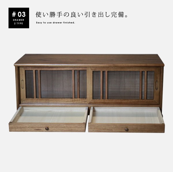 訳あり 蝿帳 蠅入らず 和風蝿帳 木製 収納 食器 幅80 ht-80 訳あり 蝿帳 蠅入らず 和風蝿帳 木製 収納 食器 幅80 ht-80