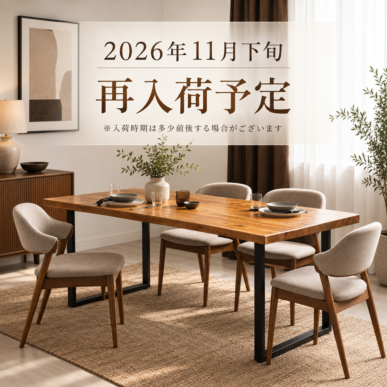テーブル 脚 アイアンレッグ 高さ68 diy 1本 単品販売 高さ調整 業務用