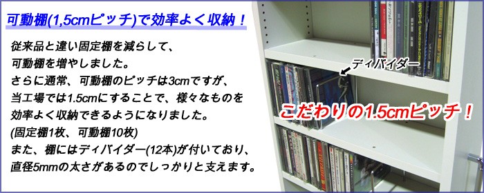 CDラック DVDラック 本棚 CD収納 DVD収納 CDラック 12段 キャスター 