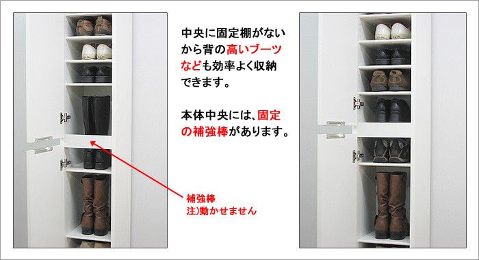 全国総量無料で 下駄箱 シューズボックス 靴箱 玄関収納 スリム おしゃれ 収納 シューズラック 靴入れ ハイタイプ 幅30 奥行36 高さ187  木製