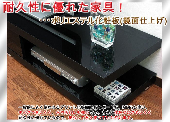 テレビボード テレビ台 ローボード AVボード テレビラック おしゃれ