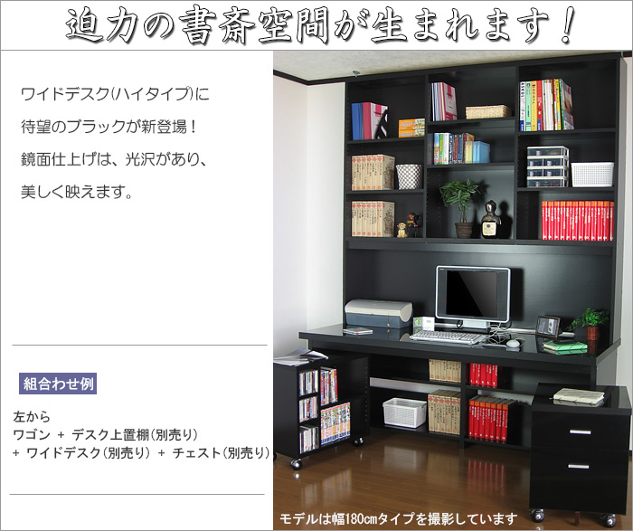 ワゴン キャスター付 幅59.5cm 奥行29.5 高さ60 木製 サイドワゴン 収納 キャスター付き 本棚 プリンター台 おしゃれ ラック (単品)｜kagufactory｜07