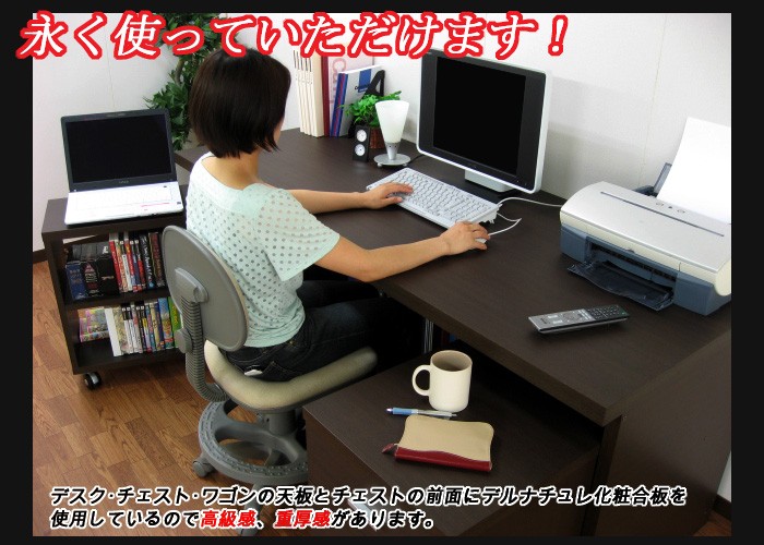 デスク 幅120cm 奥行74 高さ72 パソコンデスク PC オフィスデスク 収納 学習机 おしゃれ シンプル ハイタイプ 木製 つくえ 机単品｜kagufactory｜09