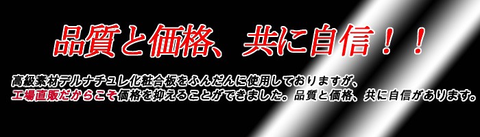 チェスト キャスター付 引き出し 幅44cm 奥行44 高さ57.5 収納 キャスター付き 引出し おしゃれ サイドチェスト 木製 (単品)｜kagufactory｜12