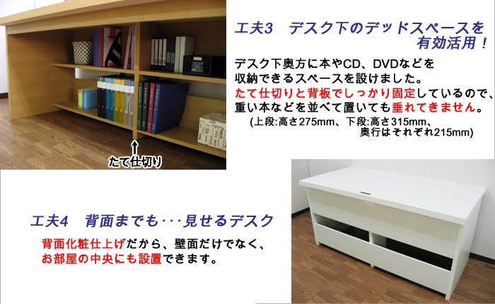 デスク 幅150cm 奥行74 高さ72 パソコンデスク オフィスデスク 収納 PC おしゃれ シンプル ハイタイプ 木製 つくえ 机単品｜kagufactory｜05