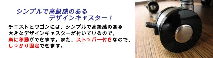 ワゴン キャスター付 幅59.5cm 奥行29.5 高さ60 木製 サイドワゴン 収納 キャスター付き 本棚 プリンター台 おしゃれ ラック (単品)｜kagufactory｜04