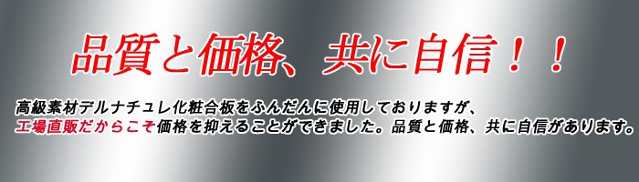 パソコンデスク ハイタイプ スリム 机 つくえ おしゃれ デスク パソコンラック 幅120cm 奥行45 高さ72 (約サイズ) 薄型 木製｜kagufactory｜14