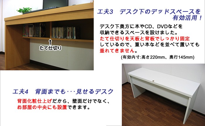 パソコンデスク ハイタイプ スリム デスク 机 つくえ おしゃれ パソコンラック 幅180cm 奥行45 高さ72 (約サイズ) 薄型 木製｜kagufactory｜06