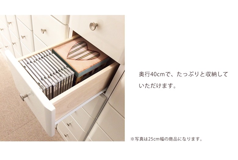 スリムチェスト チェスト 隙間収納 ハイチェスト 隙間家具 スリム