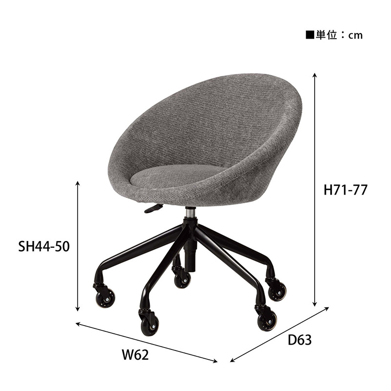 デスクチェア オフィスチェア チェア 椅子 おしゃれ キャスター
