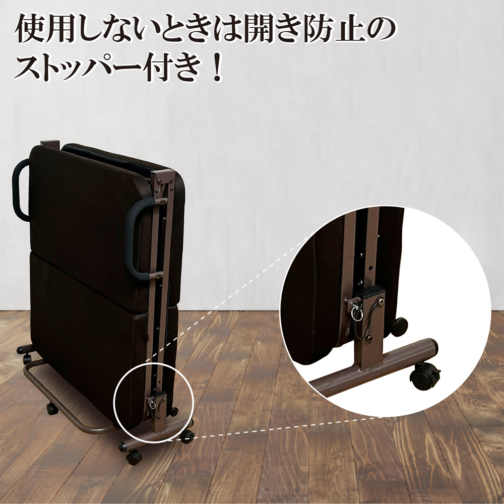 折り畳み可能！シングルベッド2つ 折りたたみベッド シングル コンパクト マットレス付き 二つ折り 簡易