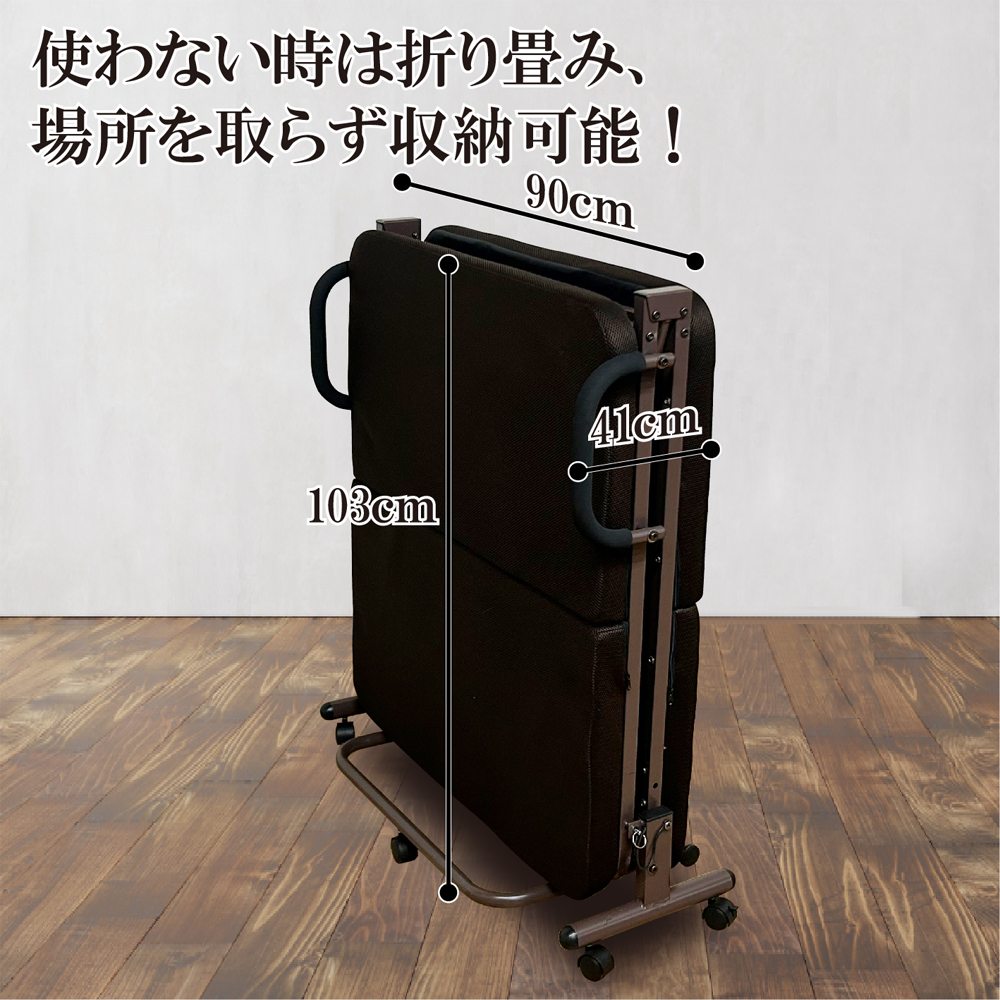 折り畳み可能！シングルベッド2つ 14012756.jpg
